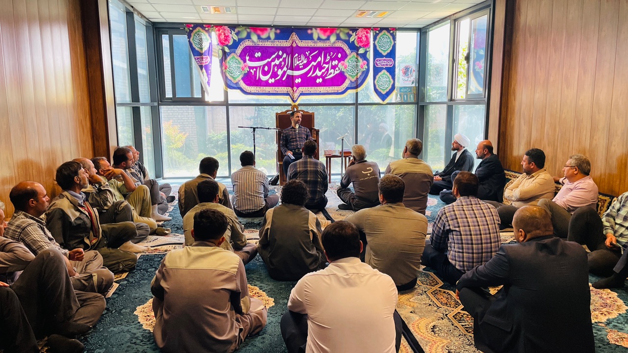 برگزاری جشن بزرگ عید سعید غدیر خم